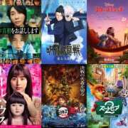 ヒメ日記 2025/12/29 23:52 投稿 える　心奪われる上品な美女 ROYAL FACE