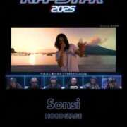 ヒメ日記 2026/01/24 08:52 投稿 える　心奪われる上品な美女 ROYAL FACE