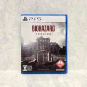 える　心奪われる上品な美女 バイオハザード９ ROYAL FACE