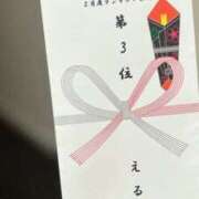 ヒメ日記 2026/03/10 09:02 投稿 える　心奪われる上品な美女 ROYAL FACE