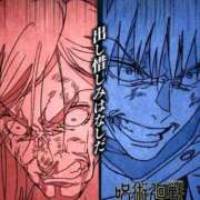 ヒメ日記 2026/03/20 12:04 投稿 える　心奪われる上品な美女 ROYAL FACE