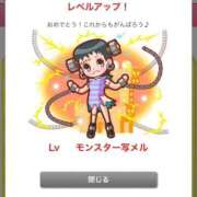 ヒメ日記 2026/07/01 23:12 投稿 える　心奪われる上品な美女 ROYAL FACE