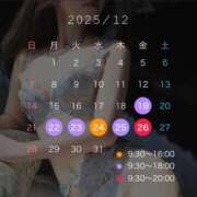 ヒメ日記 2025/12/16 12:19 投稿 めぐみ　艶やかな魅力を持つ美女 ROYAL FACE