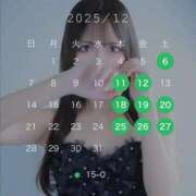 ヒメ日記 2025/12/03 19:20 投稿 もも　エレガンス美女 ROYAL FACE