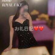 ヒメ日記 2026/01/30 18:12 投稿 もも　エレガンス美女 ROYAL FACE