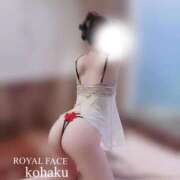 ヒメ日記 2025/11/04 18:54 投稿 こはく　小柄で細身なGカップ美女 ROYAL FACE