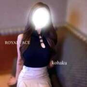 ヒメ日記 2025/11/04 19:42 投稿 こはく　小柄で細身なGカップ美女 ROYAL FACE