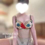 ヒメ日記 2025/11/06 08:28 投稿 こはく　小柄で細身なGカップ美女 ROYAL FACE