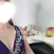 ヒメ日記 2025/11/06 18:02 投稿 こはく　小柄で細身なGカップ美女 ROYAL FACE