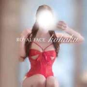 ヒメ日記 2025/11/16 02:32 投稿 こはく　小柄で細身なGカップ美女 ROYAL FACE