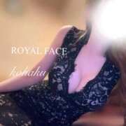 ヒメ日記 2025/11/19 16:15 投稿 こはく　小柄で細身なGカップ美女 ROYAL FACE