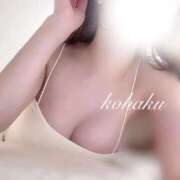 ヒメ日記 2025/11/19 19:52 投稿 こはく　小柄で細身なGカップ美女 ROYAL FACE