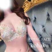 ヒメ日記 2025/11/20 21:26 投稿 こはく　小柄で細身なGカップ美女 ROYAL FACE