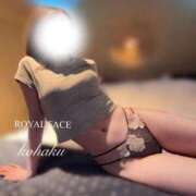 ヒメ日記 2025/11/30 19:46 投稿 こはく　小柄で細身なGカップ美女 ROYAL FACE