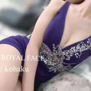 ヒメ日記 2025/12/25 10:33 投稿 こはく　小柄で細身なGカップ美女 ROYAL FACE