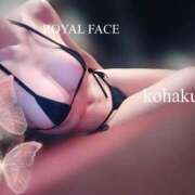 ヒメ日記 2025/12/25 15:02 投稿 こはく　小柄で細身なGカップ美女 ROYAL FACE