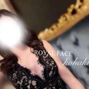 ヒメ日記 2025/12/27 21:52 投稿 こはく　小柄で細身なGカップ美女 ROYAL FACE