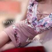 ヒメ日記 2026/01/06 08:22 投稿 こはく　小柄で細身なGカップ美女 ROYAL FACE