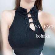 ヒメ日記 2026/01/10 20:51 投稿 こはく　小柄で細身なGカップ美女 ROYAL FACE