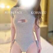 ヒメ日記 2026/01/12 20:42 投稿 こはく　小柄で細身なGカップ美女 ROYAL FACE