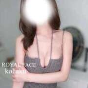 ヒメ日記 2026/01/14 18:54 投稿 こはく　小柄で細身なGカップ美女 ROYAL FACE