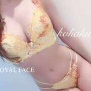 ヒメ日記 2026/01/15 07:13 投稿 こはく　小柄で細身なGカップ美女 ROYAL FACE