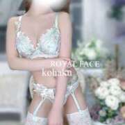 ヒメ日記 2026/01/15 16:32 投稿 こはく　小柄で細身なGカップ美女 ROYAL FACE