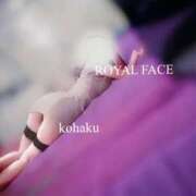 ヒメ日記 2026/01/15 19:02 投稿 こはく　小柄で細身なGカップ美女 ROYAL FACE