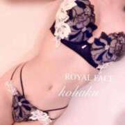 ヒメ日記 2026/01/18 09:41 投稿 こはく　小柄で細身なGカップ美女 ROYAL FACE