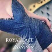 ヒメ日記 2026/01/18 13:12 投稿 こはく　小柄で細身なGカップ美女 ROYAL FACE