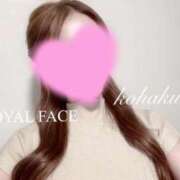 ヒメ日記 2026/01/25 17:02 投稿 こはく　小柄で細身なGカップ美女 ROYAL FACE