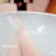 ヒメ日記 2026/01/28 17:38 投稿 こはく　小柄で細身なGカップ美女 ROYAL FACE