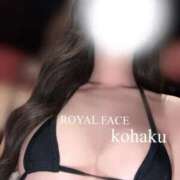 ヒメ日記 2026/01/29 12:27 投稿 こはく　小柄で細身なGカップ美女 ROYAL FACE