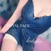 ヒメ日記 2026/01/30 12:52 投稿 こはく　小柄で細身なGカップ美女 ROYAL FACE