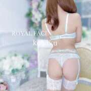 ヒメ日記 2026/01/31 15:42 投稿 こはく　小柄で細身なGカップ美女 ROYAL FACE