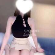 ヒメ日記 2026/02/01 07:22 投稿 こはく　小柄で細身なGカップ美女 ROYAL FACE