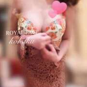 ヒメ日記 2026/02/11 10:24 投稿 こはく　小柄で細身なGカップ美女 ROYAL FACE