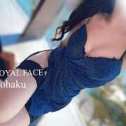 ヒメ日記 2026/02/11 12:03 投稿 こはく　小柄で細身なGカップ美女 ROYAL FACE