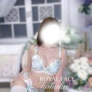 ヒメ日記 2026/02/13 02:02 投稿 こはく　小柄で細身なGカップ美女 ROYAL FACE