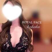 ヒメ日記 2026/02/13 10:12 投稿 こはく　小柄で細身なGカップ美女 ROYAL FACE