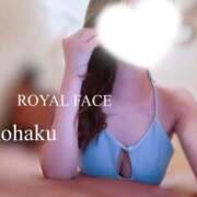 ヒメ日記 2026/02/23 11:12 投稿 こはく　小柄で細身なGカップ美女 ROYAL FACE