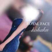 ヒメ日記 2026/02/23 19:12 投稿 こはく　小柄で細身なGカップ美女 ROYAL FACE