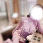 ヒメ日記 2026/02/26 01:22 投稿 こはく　小柄で細身なGカップ美女 ROYAL FACE