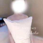 ヒメ日記 2026/02/26 13:02 投稿 こはく　小柄で細身なGカップ美女 ROYAL FACE