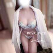 ヒメ日記 2026/03/24 19:02 投稿 こはく　小柄で細身なGカップ美女 ROYAL FACE