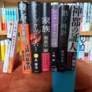 ヒメ日記 2025/11/11 11:00 投稿 ティナ　語り継がれる彼女の魅力 ROYAL FACE