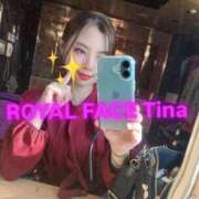 ヒメ日記 2025/11/11 15:52 投稿 ティナ　語り継がれる彼女の魅力 ROYAL FACE
