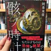 ヒメ日記 2025/11/16 21:46 投稿 ティナ　語り継がれる彼女の魅力 ROYAL FACE