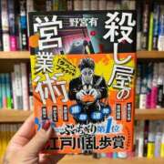 ヒメ日記 2025/11/17 22:26 投稿 ティナ　語り継がれる彼女の魅力 ROYAL FACE