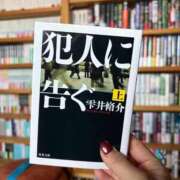ヒメ日記 2025/11/21 15:02 投稿 ティナ　語り継がれる彼女の魅力 ROYAL FACE